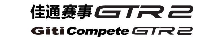GitiCompete GTR2